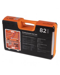 Набор инструментов универсальный, 82 предмета AFFIX AF01082C-foto6