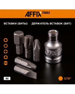 Набор инструментов универсальный, 82 предмета AFFIX AF01082C-foto9
