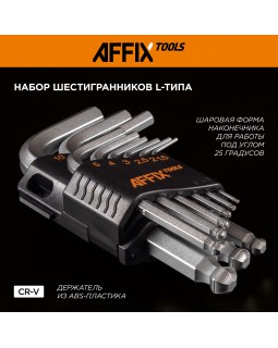 Набор инструментов универсальный, 83 предмета AFFIX AF01083C-foto12