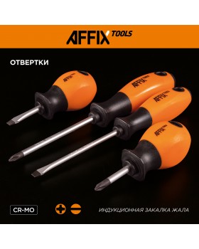 Набор инструментов универсальный, 88 предметов AFFIX AF01088C-foto2