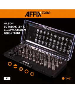 Набор инструментов универсальный, 102 предмета AFFIX AF01102C-foto14