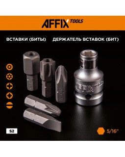 Набор инструментов универсальный, 108 предметов AFFIX AF01108C-foto6