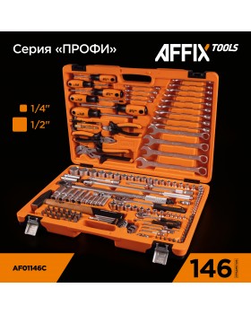 Набор инструментов универсальный, 146 предметов AFFIX AF01146C-foto8