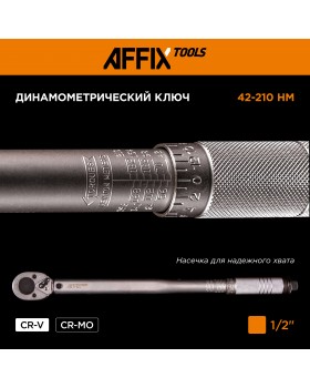 Набор инструментов универсальный, 146 предметов AFFIX AF01146C-foto9