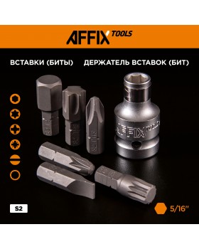 Набор инструментов универсальный, 146 предметов AFFIX AF01146C-foto21