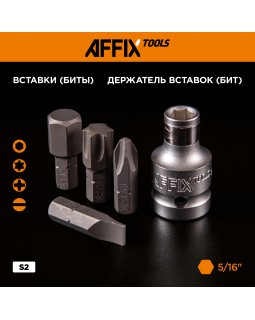Набор инструментов универсальный, 174 предмета AFFIX AF01174C-foto6