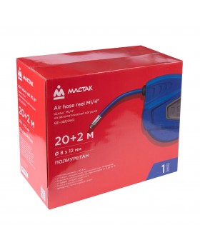 Шланг пневматический на автоматической катушке 8х12 мм, 20 м, полиуретановый, резьба 1/4" МАСТА-foto4