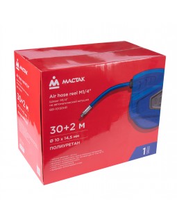Шланг пневматический на автоматической катушке 10х14,5 мм, 30 м, полиуретановый, резьба 1/4&quot; МА-foto2