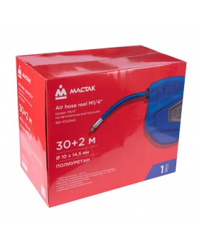 Шланг пневматический на автоматической катушке 10х14,5 мм, 30 м, полиуретановый, резьба 1/4" МА-foto2