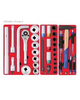 Набор инструментов "ПРОФИ" в серой тележке, 299 предметов МАСТАК 52-07299G-foto3