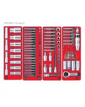 Набор инструментов "ПРОФИ" в серой тележке, 299 предметов МАСТАК 52-07299G-foto6