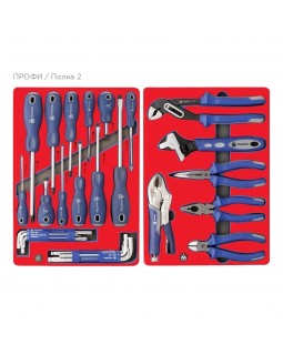 Набор инструментов "ПРОФИ" в красной тележке, 299 предметов МАСТАК 52-07299R-foto5