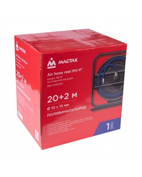 Шланг пневматический на открытой катушке 10х15 мм, 20 м, поливинилхлоридный, гибкий, резьба 1/4&quot-foto4
