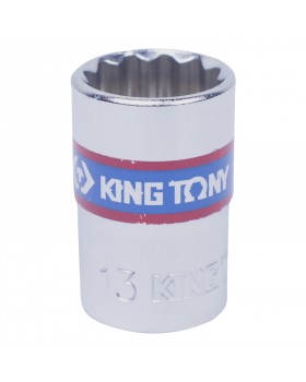 Головка торцевая стандартная двенадцатигранная 3/8", 13 мм KING TONY 333013M