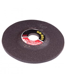 Круг зачистной по металлу 125х6х22 мм MIGHTY SEVEN QB-905-foto2