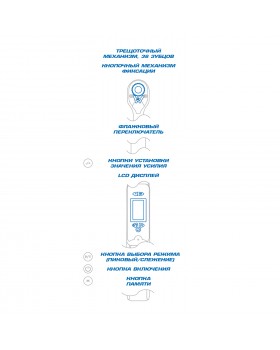 Динамометрический ключ серии &quot;BUZZER&quot;, 1/2&quot;, 40-200 Нм, цифровой дисплей, кейс KING T-foto2