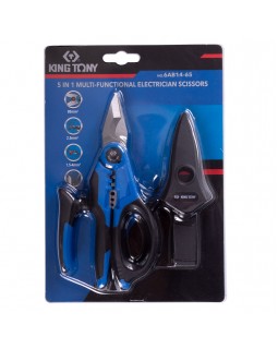 Ножницы электрика для резки проводов 150 мм KING TONY 6AB14-65-foto4