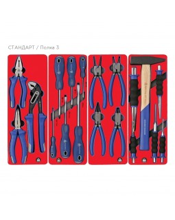Набор инструментов "СТАНДАРТ" в серой тележке, 186 предметов МАСТАК 52-05186G-foto4