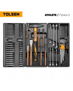 Набор инструментов &quot;ATHLETE&quot; в черной тележке, 189 предметов TOLSEN TT85412-foto4
