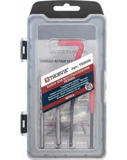 TRIS508 Набор для восстановления резьбы M5x0.8, 25 предметов-foto3