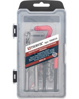 TRIS8125 Набор для восстановления резьбы M8x1.25, 25 предметов-foto3