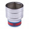 Головка торцевая стандартная шестигранная 1/2&quot;, 1&quot;, дюймовая KING TONY 433532S