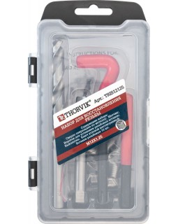 TRIS12125 Набор для восстановления резьбы M12x1.25, 15 предметов-foto3