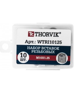 WTRI10125 Набор вставок резьбовых M10x1.25, 10 предметов-foto3