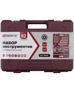 TS082 Набор инструмента универсальный 1/4", 1/2"DR, 82 предмета-foto4
