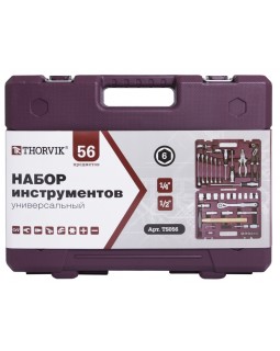 TS056 Набор инструмента универсальный 1/4", 1/2"DR, 56 предметов Thorvik-foto3
