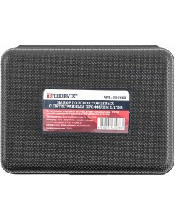 PBCSS3 Набор головок торцевых и насадки со вставкой-битой с пятигранным профилем для обслуживания то-foto4