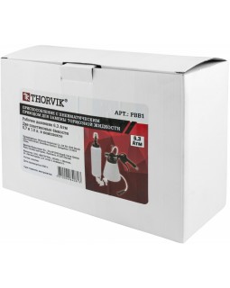 PBB1 Приспособление с пневматическим приводом для замены тормозной жидкости-foto2