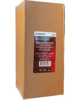 BCBS Приспособление с ручным приводом для замены тормозной жидкости-foto2