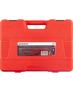 VPP Приспособление вакуумное для проверки герметичности в наборе, 19 предметов-foto4