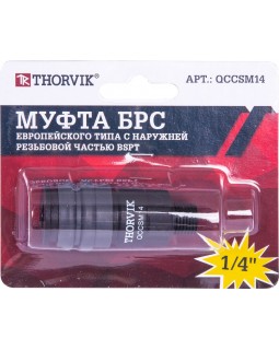 QCCSM14 Муфта БРС европейского типа с наружней резьбовой частью BSPT 1/4"-foto2
