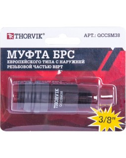 QCCSM38 Муфта БРС европейского типа с наружней резьбовой частью BSPT 3/8"-foto2