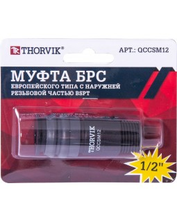 QCCSM12 Муфта БРС европейского типа с наружней резьбовой частью BSPT 1/2"-foto2