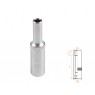 Головка торцевая глубокая шестигранная 1/4&quot;, 4,5 мм AFFIX AF00120045