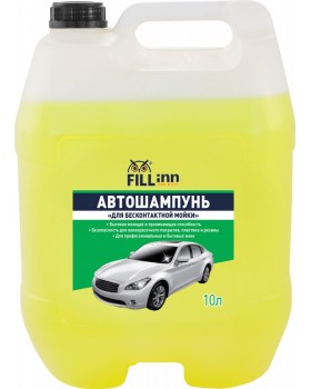 FL072 Автошампунь "Для бесконтактной мойки", 10 л