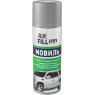 FL020 Мовиль (аэрозоль), 520 мл
