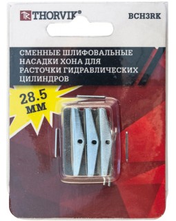 BCH3RK Сменные шлифовальные насадки хона для расточки гидравлических цилиндров, 28.5 мм-foto2