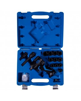 Гайковерт пневматический ударный 1/2", 678 Нм, с комплектом головок, 16 предметов KING TONY 448 Гайковерт пневматический ударный 1/2", 678 Нм, с комплектом головок, 16 предметов KING TONY 448