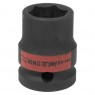 Головка торцевая ударная шестигранная 1/2&quot;, 11/16&quot;, дюймовая KING TONY 453522S