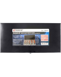 TRIS131 Набор для восстановления резьбы M5-M12, 131 предмет-foto2