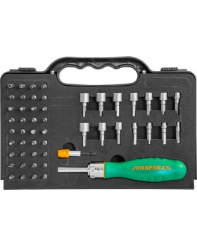 Отверточная рукоятка трещоточная с набором бит и насадок 52 предмета Отверточная рукоятка трещоточная с набором бит и насадок 52 предмета