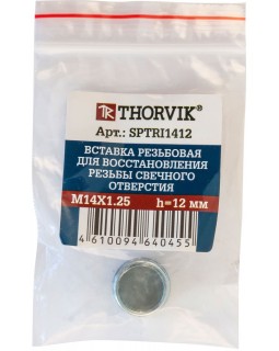 SPTRI1412 Вставка резьбовая для восстановления резьбы свечного отверстия, М14х1.25, высота 12 мм-foto2
