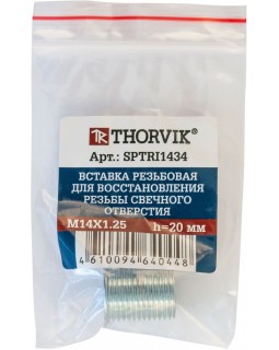 SPTRI1434 Вставка резьбовая для восстановления резьбы свечного отверстия, М14х1.25, высота 20 мм-foto2