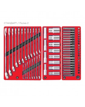 Набор инструментов &quot;СТАНДАРТ&quot; для тележки, 10 ложементов, 186 предметов МАСТАК 5-00186-foto3