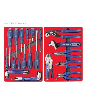 Набор инструментов &quot;МАСТЕР&quot; для тележки, 11 ложементов, 205 предметов МАСТАК 5-00205-foto3