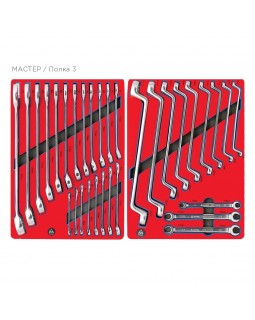 Набор инструментов "МАСТЕР" для тележки, 11 ложементов, 205 предметов МАСТАК 5-00205-foto5